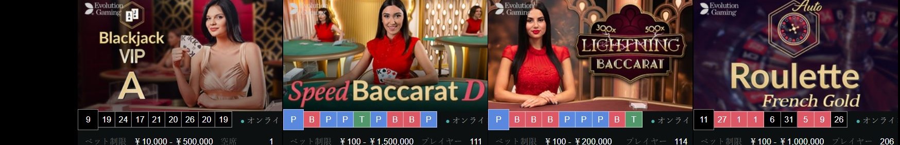 �{���Y�J�W�m ���O�C��